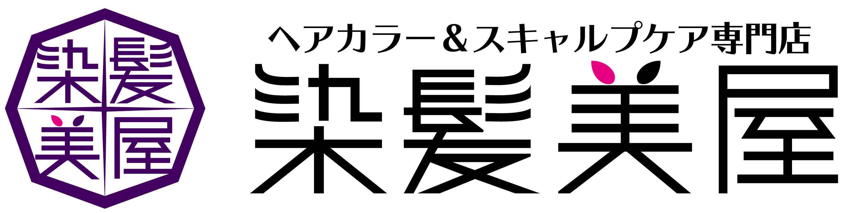 価格表＆予約 | ヘアカラー＆スキャルプケア専門店 染髪美屋